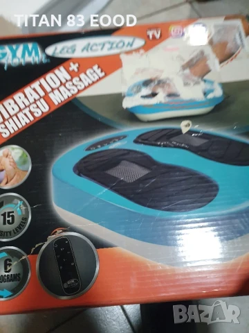 УРЕД ЗА РАЗДВИЖВАНЕ GYMFORM LEG ACTION