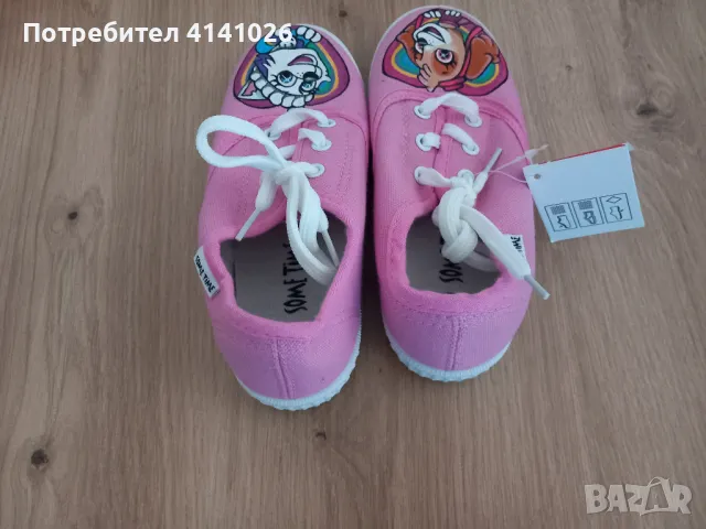 Ръчно Рисувани детски кецове Пес Патрул / Paw Patrol, снимка 4 - Детски маратонки - 49959726