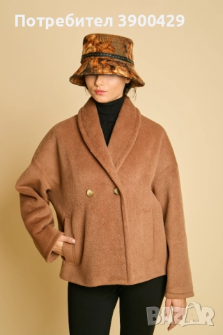 Дамско Вълнено Късо Палто Gabriel coat - Кафяво