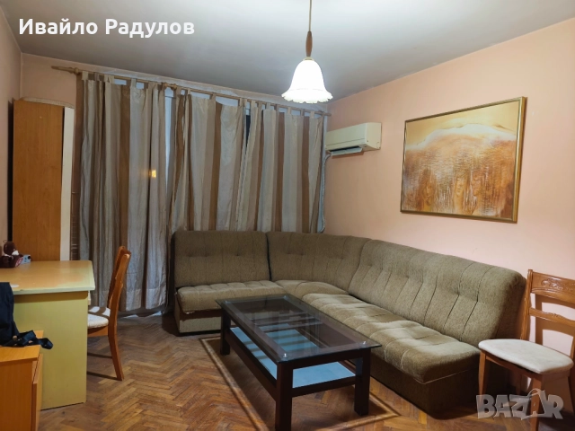 Двустаен апартамент в София 