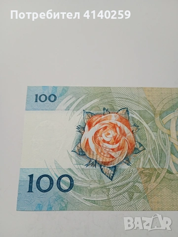 ПОРТУГАЛИЯ БАНКНОТА 100 ЕСКУДО 1986 Г , снимка 4 - Нумизматика и бонистика - 53137891