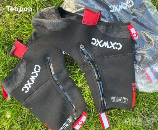 Зимни гамаши за колоездене L. Най-висок клас!