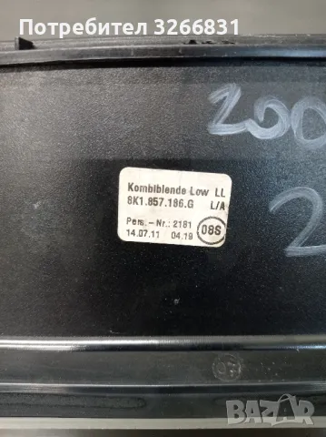 Ауди AUDI A4 S4 панел дисплей GPS радио , снимка 4 - Части - 49237412
