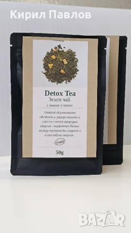Detox Tea - Зелен чай с Ананас & Манго, снимка 3 - Други - 50990228