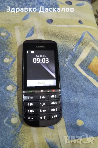 Nokia Asha 300 за части, снимка 4 - Nokia - 47351517