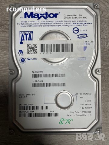 Хард диск Maxtor 200GB SATA за компютър, снимка 1 - Твърди дискове - 35252010