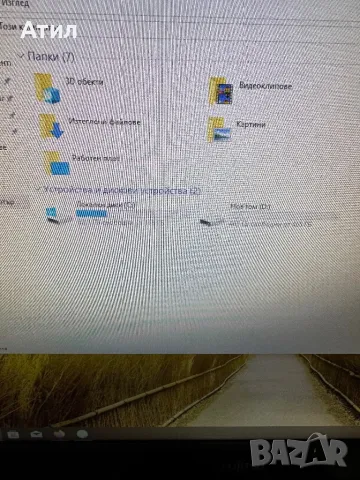 Компютър Dell 7010  win10 i5 10ram, снимка 6 - Работни компютри - 49512278