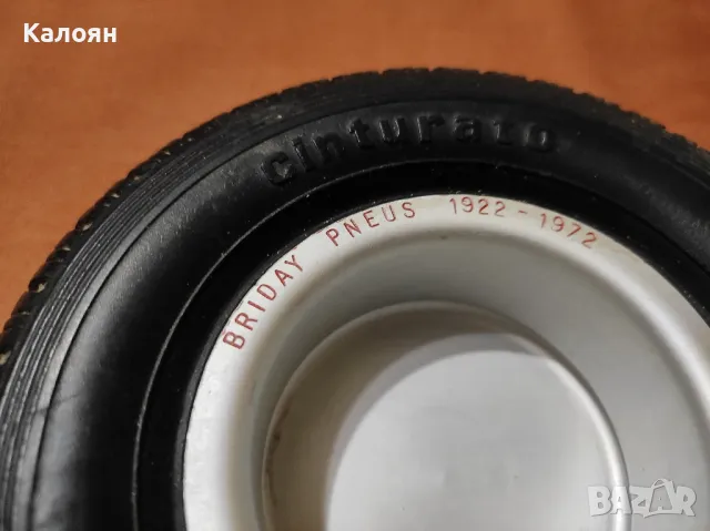 Винтидж пепелник гума Пирели, снимка 4 - Колекции - 48059418