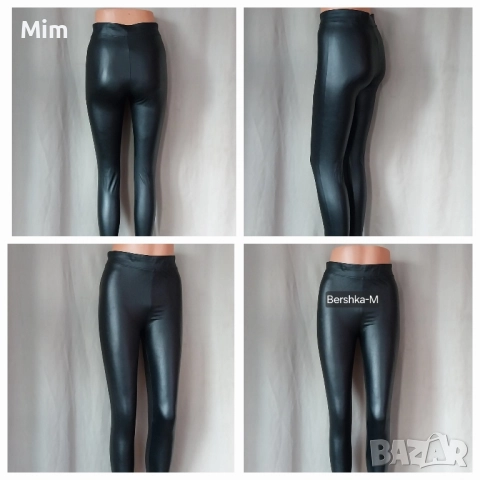 S/M/L Еластичен клин в различни модели,цветове и размери , снимка 6 - Клинове - 52127908