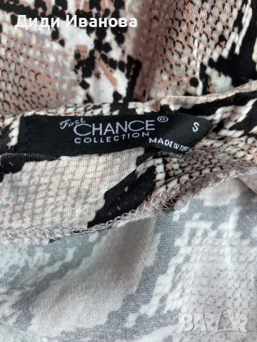 Дълга лятна рокля, снимка 3 - Рокли - 49286166