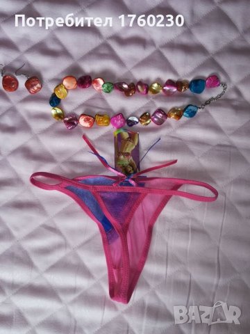 Нови прашки , снимка 5 - Бельо - 37810799