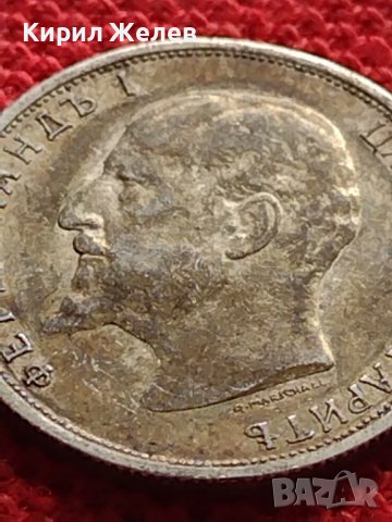 СРЕБЪРНА МОНЕТА 50 стотинки 1912г. ФЕРДИНАНД първи Княз на Българите за КОЛЕКЦИЯ 33677, снимка 8 - Нумизматика и бонистика - 38664526