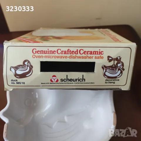 Порцеланова фигурка, снимка 2 - Декорация за дома - 48386614