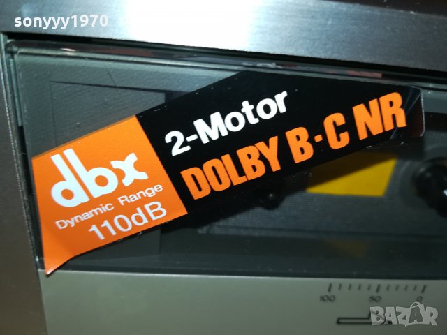 TECHNICS RS-M235X DECK with DBX-MADE IN JAPAN 2212211035, снимка 9 - Декове - 35216297