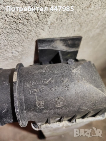 Интеркулер за BMW E39 520D 525D 530D, снимка 3 - Части - 50736922