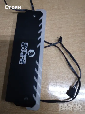 Алуминиев охладител за компютърна геймърска памет, снимка 2 - Други - 48393119