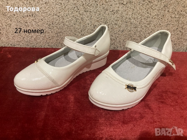 Детски обувки 27 и 34 номер, снимка 2 - Детски обувки - 49228354