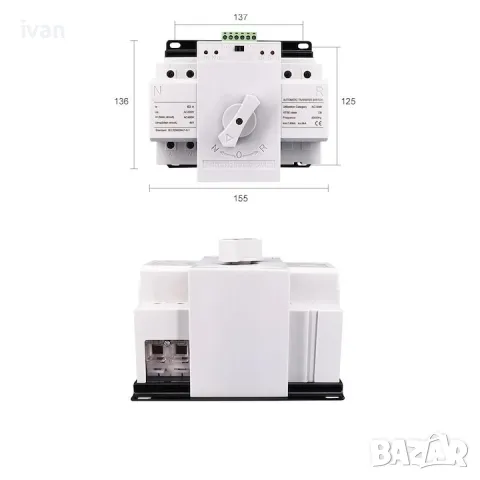 Автоматичен трансферен ключ, Tomzn , TOQ3-63/2, 230V, 63A, , снимка 3 - Други стоки за дома - 50181113