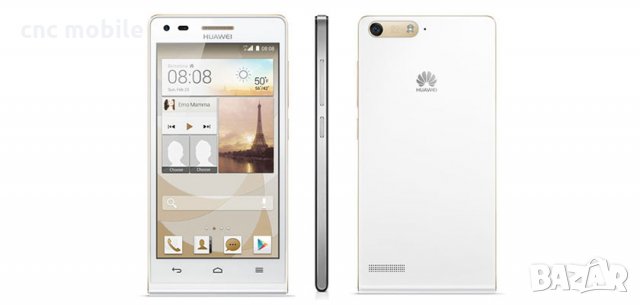 Huawei G6 калъф - case , снимка 7 - Калъфи, кейсове - 35203034