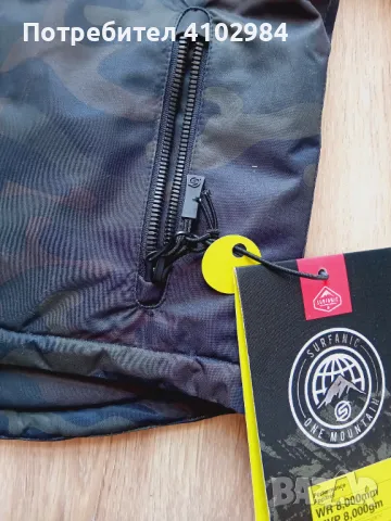 Surfanic 5-6g. зимно яке, снимка 2 - Детски якета и елеци - 47639847