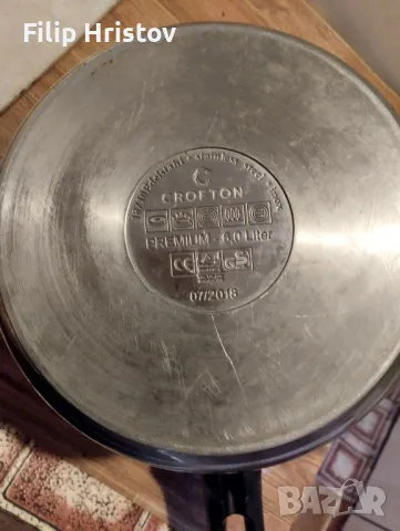 Тенджера под налягане 6 литра, снимка 4 - Съдове за готвене - 49779656