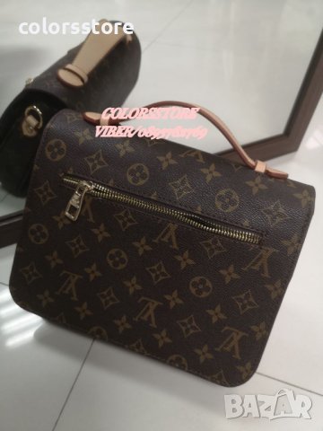 Луксозна чанта/реплика  Louis Vuitton Metis Pochette кодDS 592, снимка 4 - Чанти - 33556606