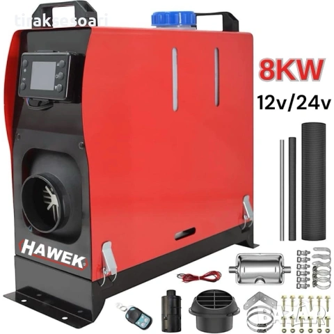 Суха дизелова печка HAWEK 8kW 12V/24V/220V за кемпер, бус и гараж, снимка 2 - Аксесоари и консумативи - 53101564