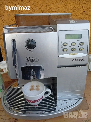 Saeco Royal Professional , снимка 11 - Кафемашини - 38612505