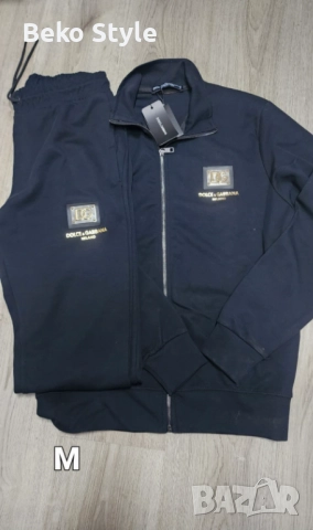 НАМАЛЕНИ Мъжки памучни екипи , снимка 13 - Спортни дрехи, екипи - 52284066