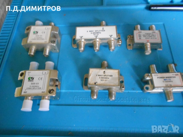 Букси,адаптери и сплитери, снимка 4 - Кабели и адаптери - 52515465