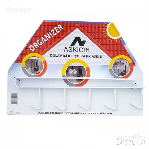 2158 Кухненска метална закачалка за чаши и прибори закачаща се поставка за рафт, снимка 4 - Закачалки - 32968909