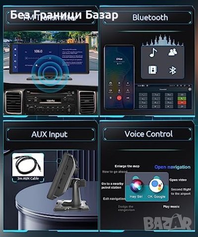 Нова 9.3 инча Безжичен Carplay Android GPS Навигация & DVR Камера Кола, снимка 2 - Аксесоари и консумативи - 43086218