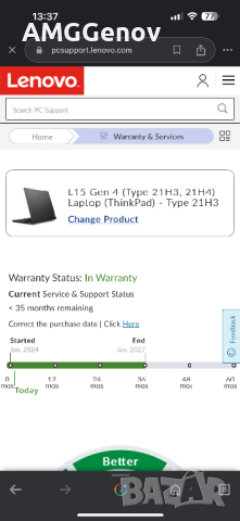 Чисто Нов 15.6’FHD IPS/i7-1365u/Thinkpad L15 Gen4/32GB DDR4/512GB SSD, снимка 10 - Лаптопи за работа - 44876033