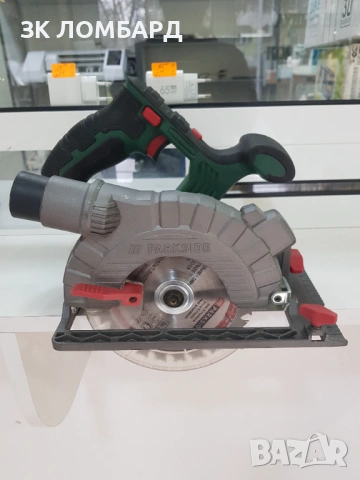 Акумулаторен Циркуляр Parkside 20V – PHKSA 20-Li A2, снимка 3 - Други инструменти - 53244744