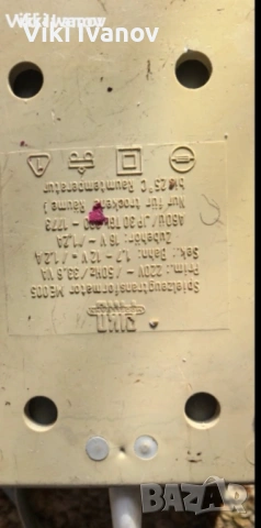 Управление за влакче PICO, снимка 3 - Друга електроника - 53459004