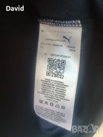 Оригинална резервна фланелка на ПСВ 22/23, снимка 6 - Футбол - 51229141