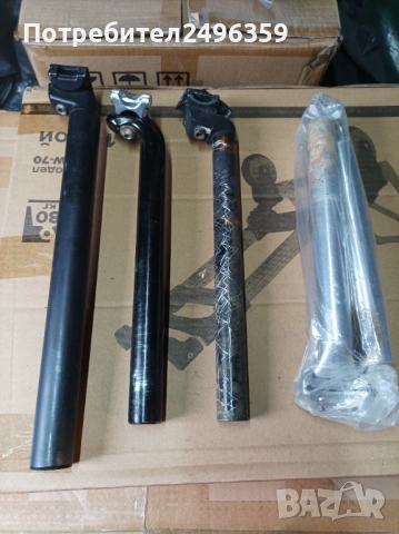 Колчета за седалка за велосипед