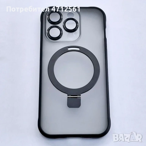 Iphone 17 Pro max калъф с протектор, снимка 6 - Калъфи, кейсове - 53231162