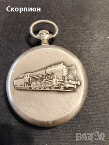 Джобен часовник - МОЛНИЯ - СССР - ЛОКОМОТИВ - ПРОМОЦИЯ, снимка 3 - Джобни - 49866321
