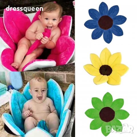 2486 подложка за бебешка вана, снимка 4 - Други - 37401758