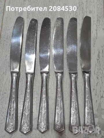 Ножове неръждаема стомана (руски)