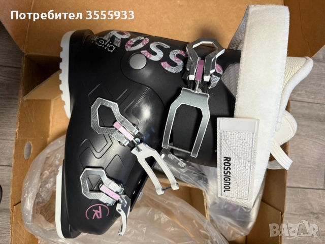 Ски и ски обувки ЧИСТО НОВИ, снимка 8 - Зимни спортове - 52216231