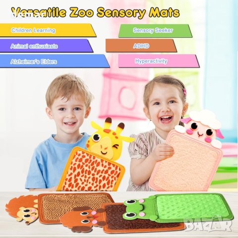 Uiopy Сензорни постелки Играчки за деца с аутизъм: Зоопарк - 8 броя, снимка 4 - Други - 43490536