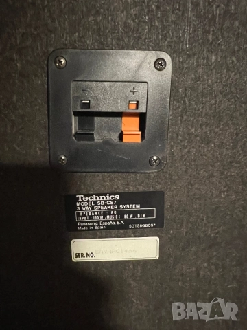 Technics SB-CS7, снимка 9 - Тонколони - 52496952