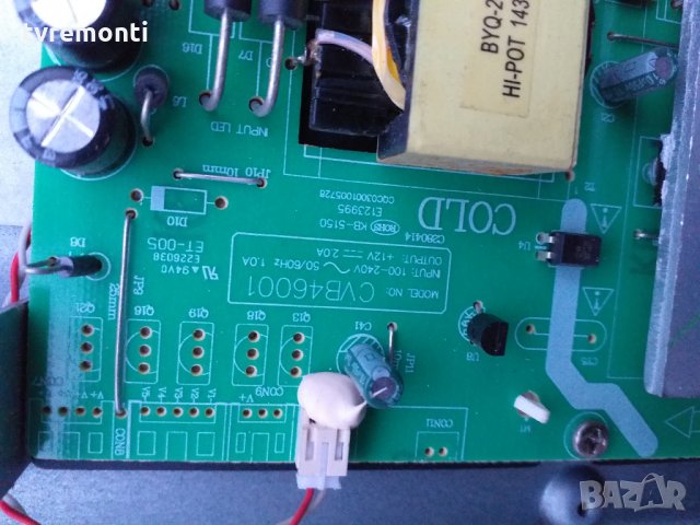 POWER BOARD , CVB46001, снимка 4 - Части и Платки - 27619312