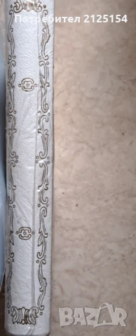 Луксозен немски фотоалбум, 29 x 25 см ., снимка 5 - Други - 50957509