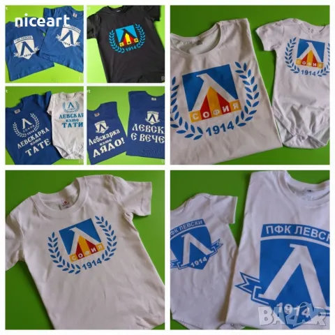 Боди на Левски , снимка 5 - Бодита за бебе - 47907749