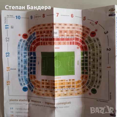 Inter Milan 2010-11-официална клубна програма на Интер Милано, снимка 4 - Фен артикули - 50945343