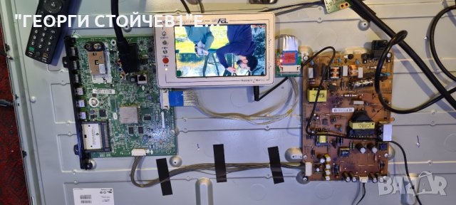 50LA620S  СЪС СЧУПЕНА МАТРИЦА, снимка 3 - Части и Платки - 35487199