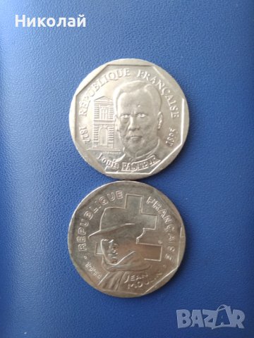 2 франка 1993 , 1995 г. Франция